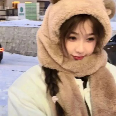 为爱欢呼